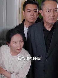 第10集 - 產後就離婚，我打臉前夫全家