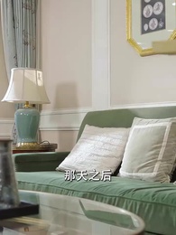 第16集 - 黃金迷局