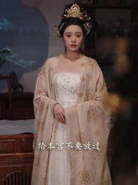 第14集 - 踏宮闕