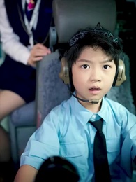 Tập 16 - Cơ Trưởng Nhí