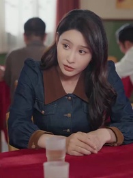 第80集 - 最颯八零之極品小蔫妻