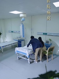 黃金迷局 - Episode 29