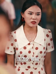 七零美人正芳華 - Episode 15