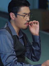 第45集 - 荊棘玫瑰