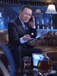 第32集 - 黃金迷局