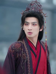 第14集 - 何人葬我忘川岸