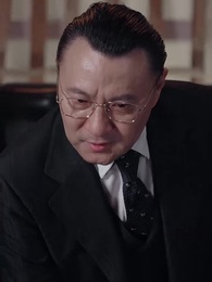 第39集 - 黃金迷局