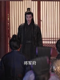 第29集 - 塵心不可改