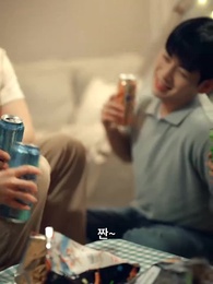 36화 - 퍼팩트러브