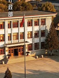 第46集 - 七零美人正芳華