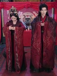 何人葬我忘川岸 - Episode 12