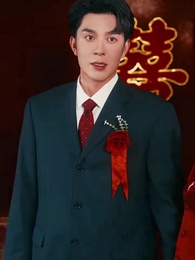 第17集 - 七零美人正芳華