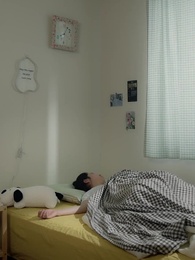 29화 - 퍼팩트러브