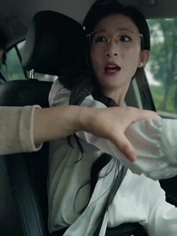 第2集 - 媽都是為你好