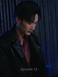 Episódio 12 - [Dublado] Bênção de Cinco: Mãe Forte, Pai Desconhecido