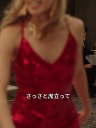 第18話 - 離婚された令嬢の逆転