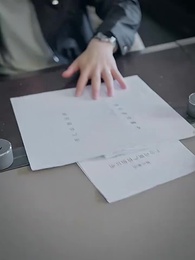 第43集 - 她似豔陽