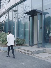 當愛已成往事 - Episode 23