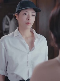 第3集 - 她似豔陽