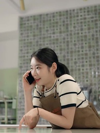 8화 - 퍼팩트러브