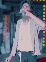 門裏門外 - Episode 54