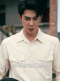 七零美人正芳華 - Episode 5