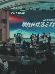  [Dubbing]Pengawalku Yang Tak Terkalahkan - Episode 1