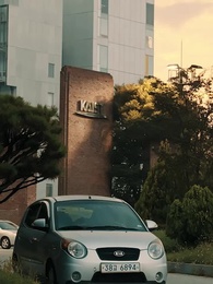 save my favorite - Episode 34