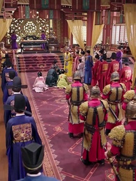 第67集 - 皇孫駕到,皇爺爺請接招