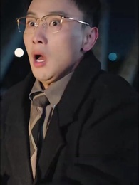 致命魔術 - Episode 43