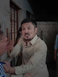 第15集 - 最颯八零之極品小蔫妻