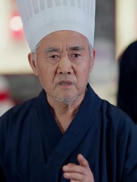 第78集 - 青川不改味依舊