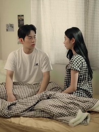 5화 - 퍼팩트러브