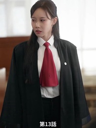 第13話 - [吹替]後悔先に立たず