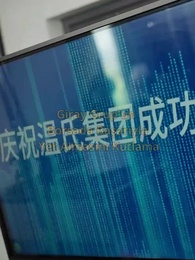 Bölüm 18 - Mezunlar Buluşması