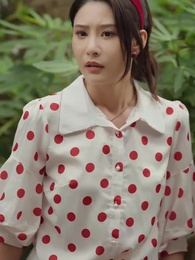 第9集 - 最颯八零之極品小蔫妻