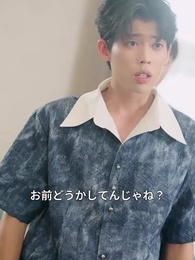 第16話 - 今世も私はあなたの思いのままにとでも？