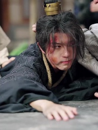 พิษรักยาเสน่ห์ - Episode 47