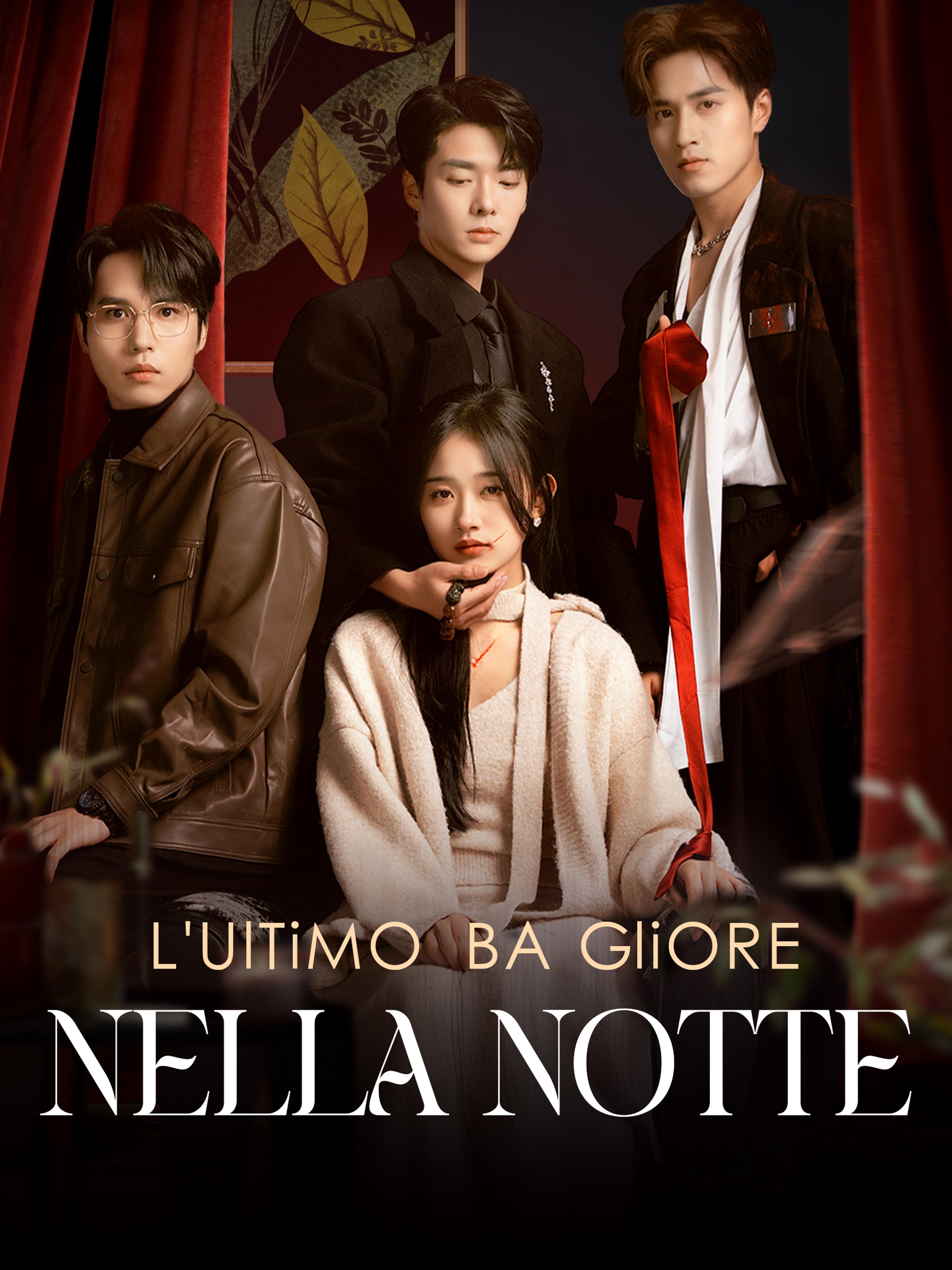 L'Ultimo Bagliore nella Notte