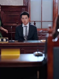 マドンナ弁護士 - Episode 24