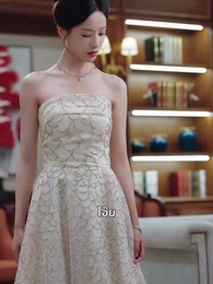 ตอนที่ 42 - ข้ามอุปสรรคมารักคุณ