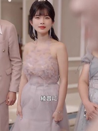 今世も私はあなたの思いのままにとでも? - Episode 52