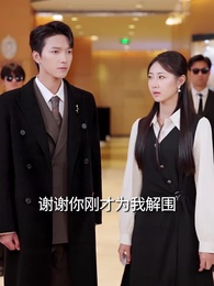 第26集 - 清退租客後，我不租了