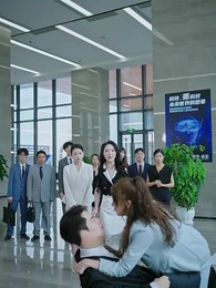 捨てられた夫が、大出世! - Episode 51