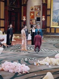 第40話 - 百日祝いの罠、我が子を返せ！