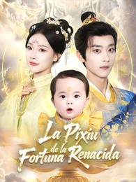 La Pixiu de la Fortuna Renacida