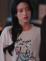 L'Amour en Chaleur - Episode 16