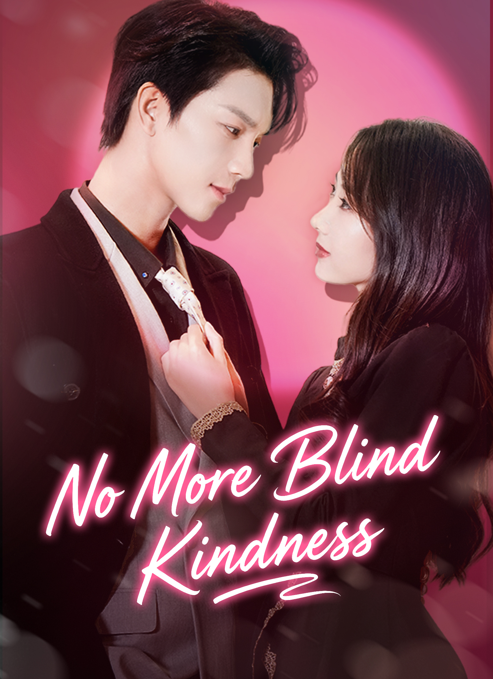 No More Blind Kindness Vertical Poster