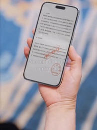 Memorias de Villa Esperanza - Episode 34