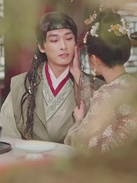 [Dubbing]Perjanjian Dua Negara - Episode 33